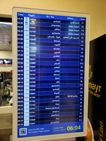 can you read this flight board?